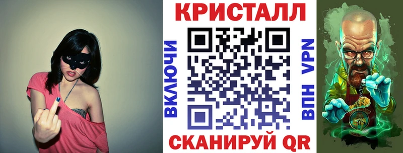 купить наркотики сайты  Сковородино  Amphetamine 98% 