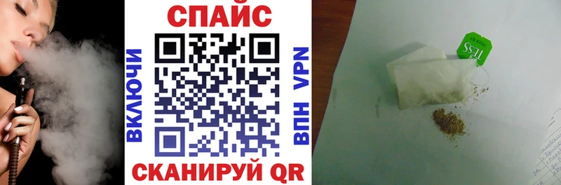 Бутират оксана  Сковородино 