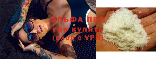 ECSTASY Баксан