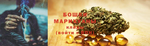 ECSTASY Баксан