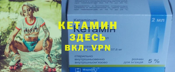 ECSTASY Баксан