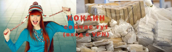 ECSTASY Баксан