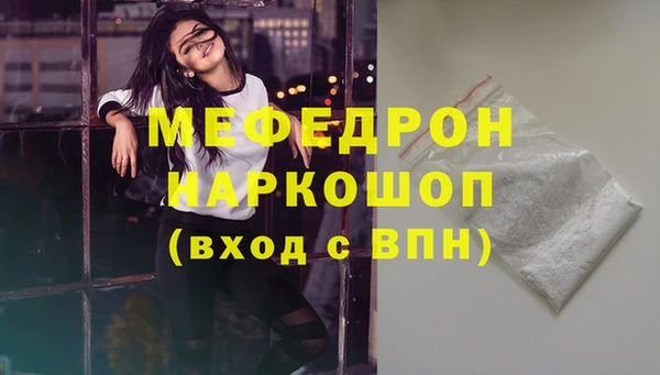 ECSTASY Баксан