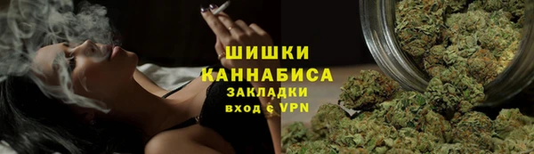 спиды Балабаново