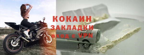 ECSTASY Баксан