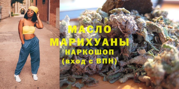 спиды Балабаново