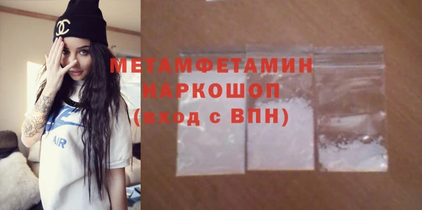 ECSTASY Баксан