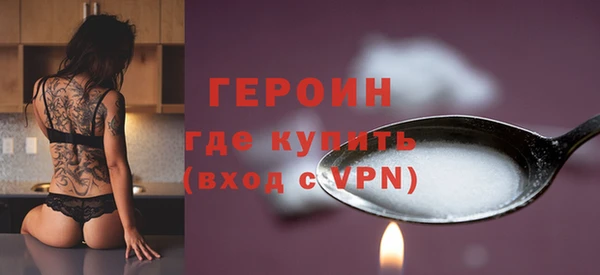 спиды Балабаново