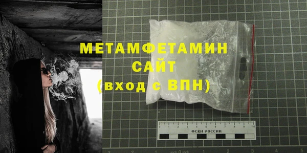 ECSTASY Баксан