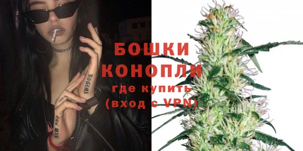 бутик Остров