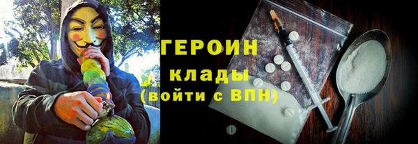 ECSTASY Баксан