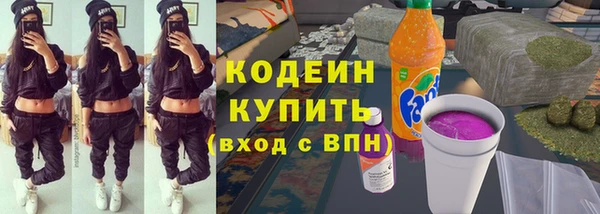 ECSTASY Баксан