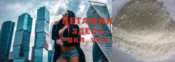 спиды Балабаново