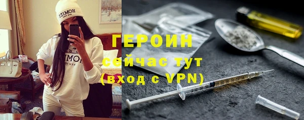 спиды Балабаново
