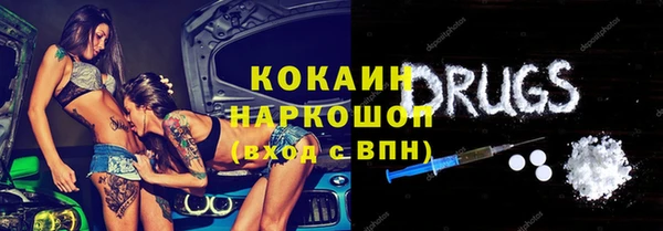 ECSTASY Баксан