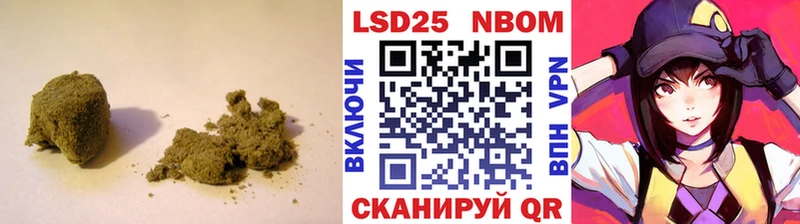 MEGA   Сковородино  LSD-25 экстази кислота 